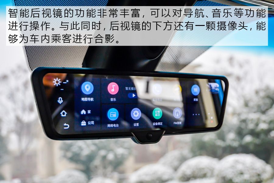进一步扩充市场 实拍捷途全新中型SUV-X90
