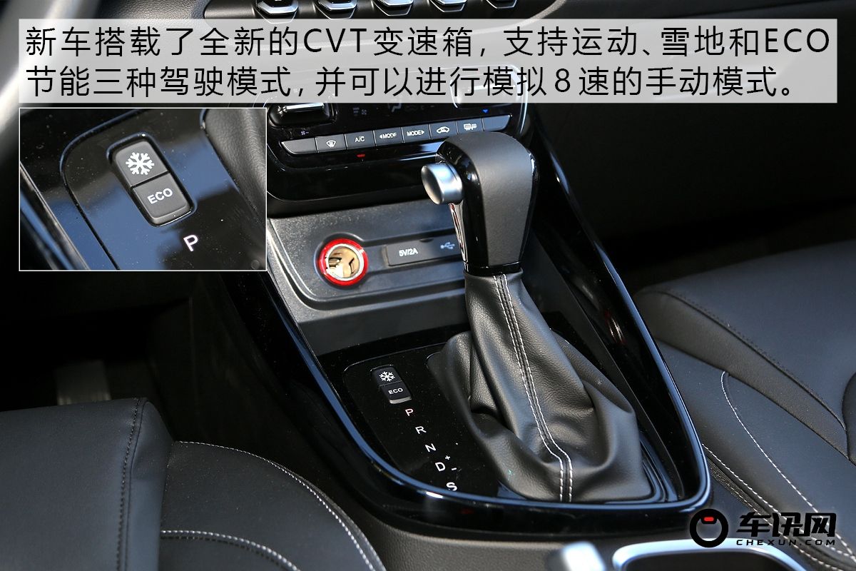 5座版月销过万那7座呢？试驾宝骏530 7座版