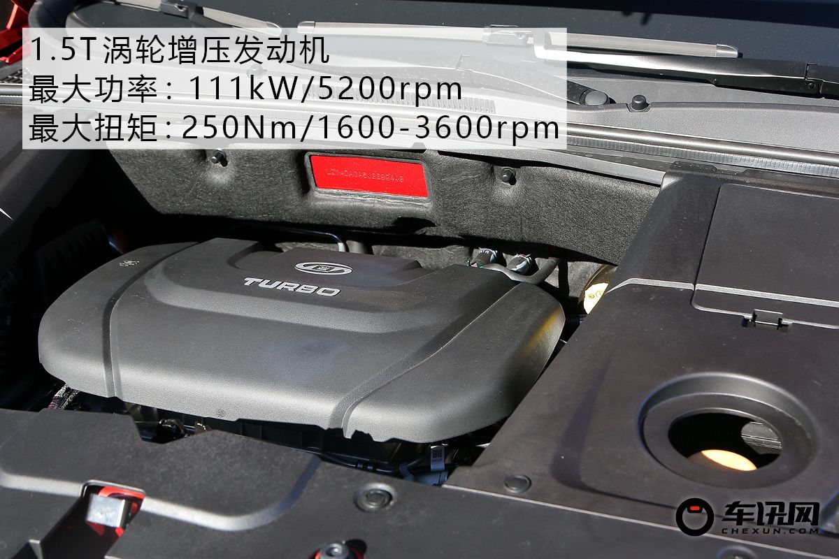 5座版月销过万那7座呢？试驾宝骏530 7座版