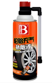 关键时刻你是喜欢千斤顶还是”手持液“