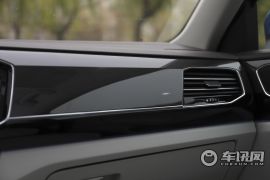 一汽-大众-一汽大众探岳-380TSI 四驱旗舰型  ￥31.98