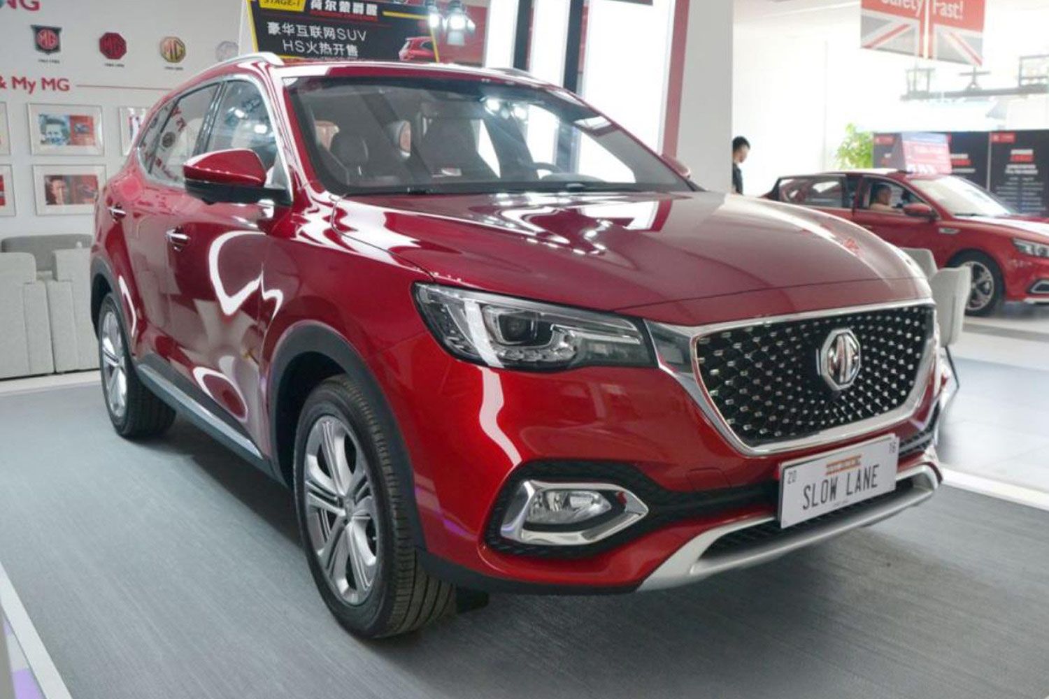 体验全新名爵HS 2.0T 是你的“荷尔蒙SUV”吗？