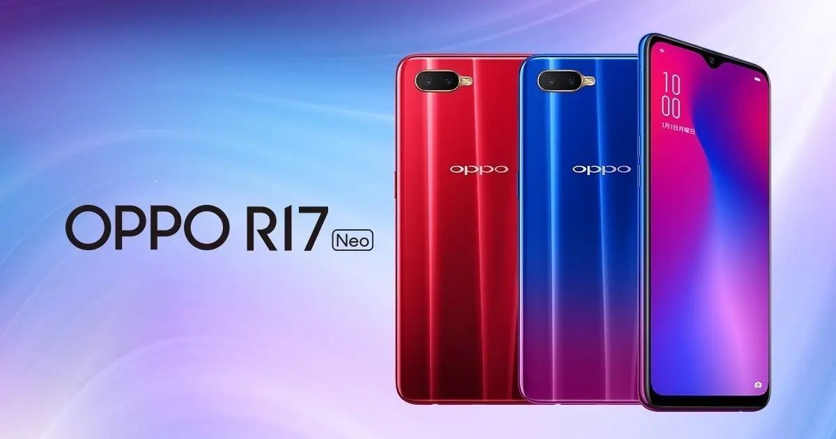 跨界聊一聊值不值得买系列之 OPPO R17评测