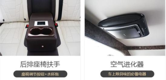 咨询热线:17526925432陈经理(同微信) 咨询热线:17526925432陈经理(同微信)