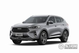 长城汽车-哈弗F7-2.0T 四驱i悦  ￥14.9