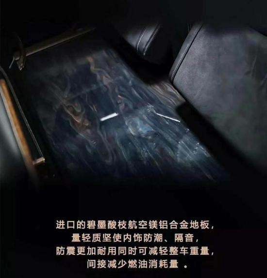 丰田埃尔法改装墨麟版商务车全系超值特惠?