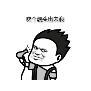 哈弗F7车主,居然光明正大向老婆讨要私房钱