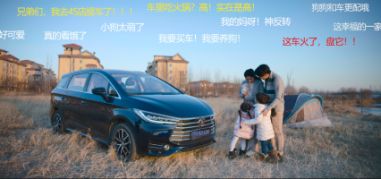 火锅到底哪家强？“车上海底捞”味更香 