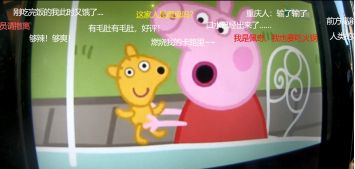 火锅到底哪家强？“车上海底捞”味更香 
