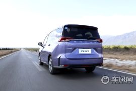 上汽大通-上汽大通G50