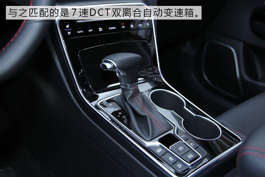 中期改款有什么不同？试驾新一代起亚KX5