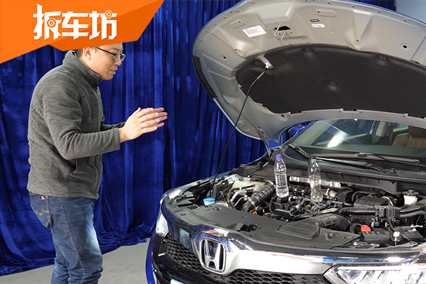 本田凌派1.0T三缸发动机抖动测试 请看视频