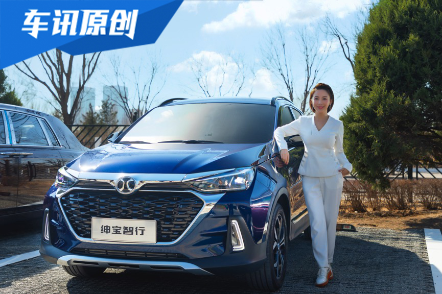 绅宝智行安全智趣 看女神盲驾挑战停车位