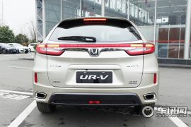东风本田-本田UR-V