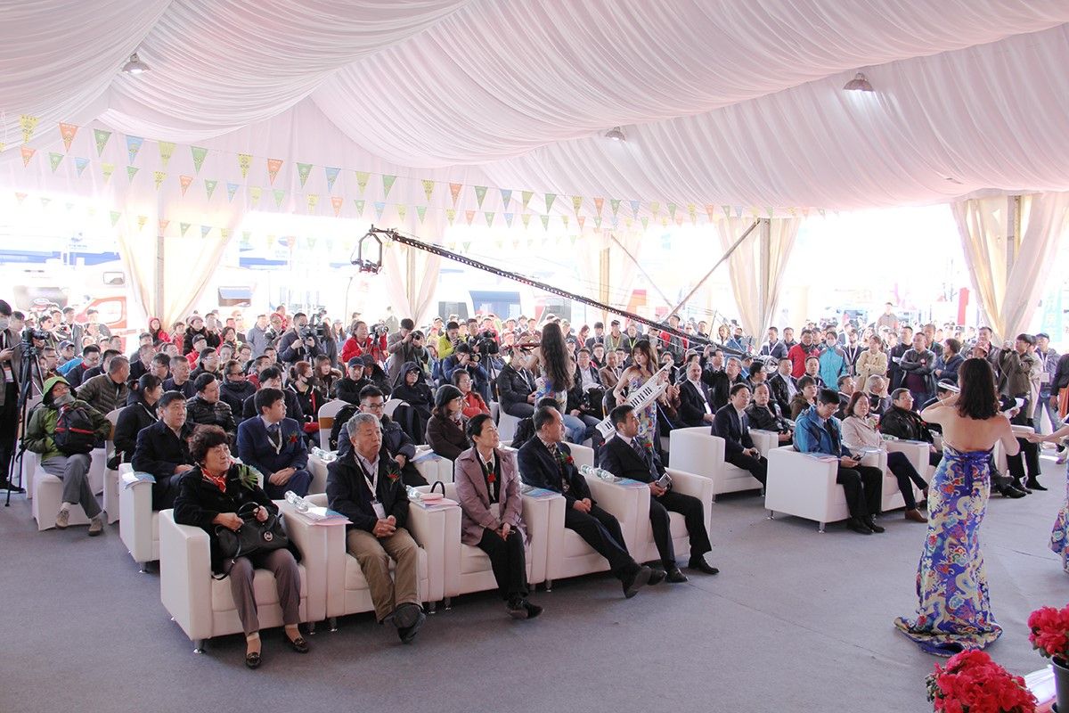 第18届中国（北京）国际房车露营展览会