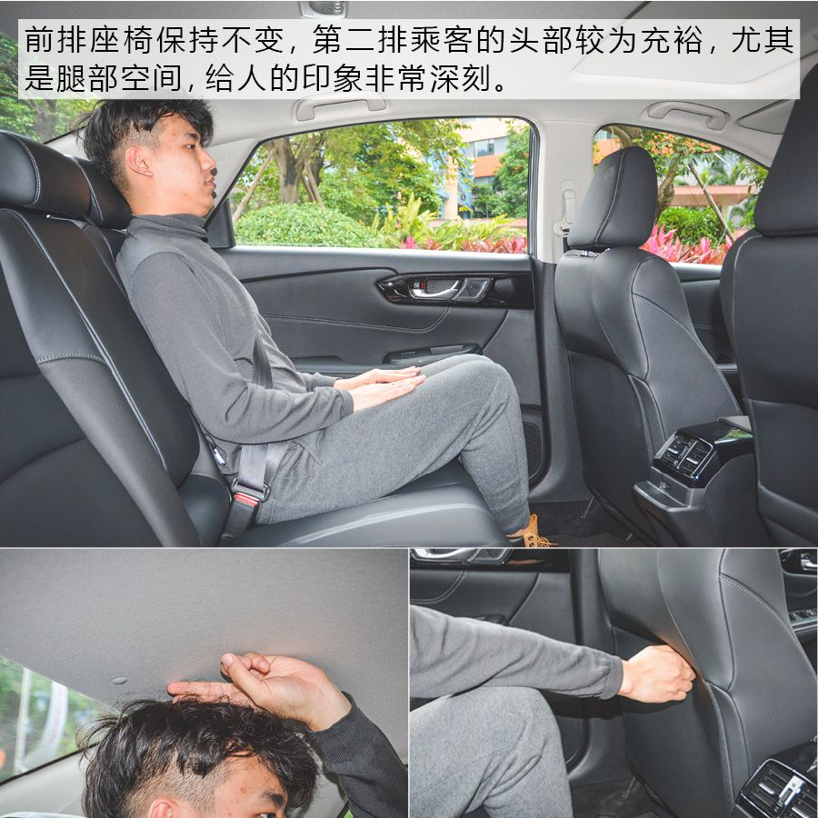 一次成功的“换脸” 试东风本田享域ENVIX