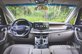 吉利汽车-嘉际-1.5TD MHEV DCT耀享型  ￥12.58