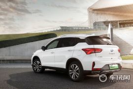 广汽乘用车-GS4 PHEV