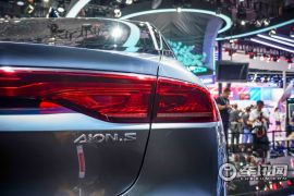 广汽新能源-Aion S
