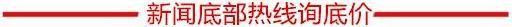 全新宝马5系分期免息宝马5系价格及配置