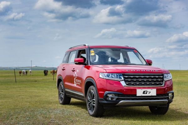 《都挺好》明成追妻未遂 只因买的车不对？