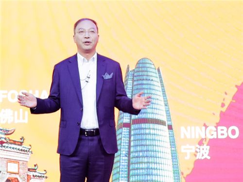 东风Honda新风尚乐享座驾——享域乐活上市