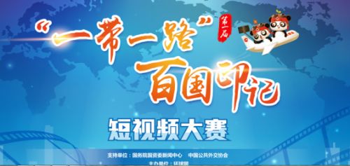 安娜与金龙客车“不得不说的故事”      