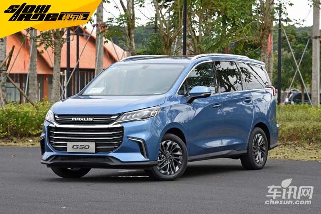 车型四:上汽大通g50  2019款 1.5t 首发款自动豪华版 6座