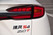 江淮汽车-江淮瑞风S4-1.5T CVT探索型