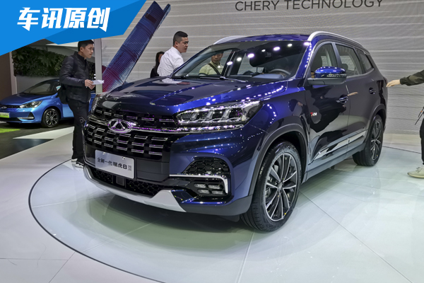 搭1.5T/1.6T两种动力 新款瑞虎8将5月上市