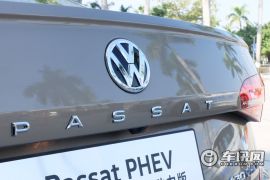上汽大众-帕萨特插电混动版