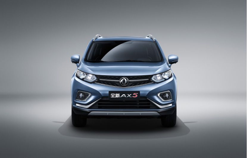 东风风神全新AX5臻智上市 售价8.59万元起