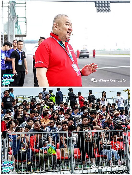 第二届飞度超级杯天津V1国际赛车场角逐