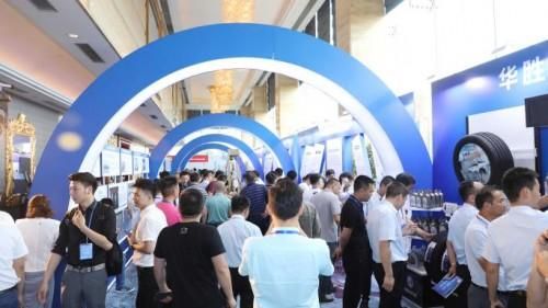 赋能中国汽修未来 第七届云山汽修大会落幕