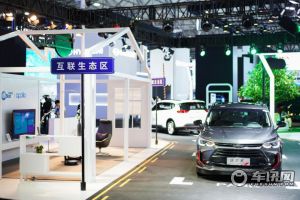 安吉星登陆CES Asia 2019亚洲消费电子展