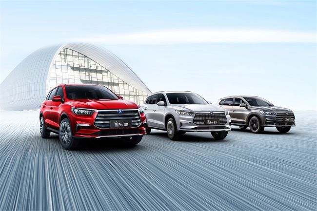 敢为更赞！ 大五座SUV宋Pro亮相重庆车展