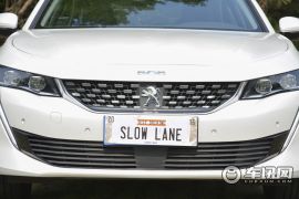 东风标致-标致508-508L 350THP PureTech 先锋版 国VI  ￥15.97