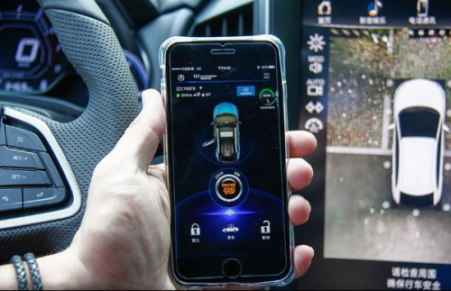 纳智捷U5主打年轻人的合资车 实力颜值并存