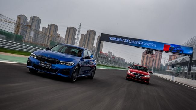 创新科技全新BMW 3系开启运动豪华驾享之旅