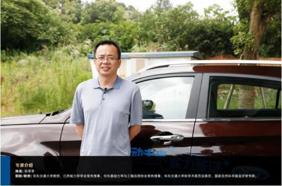 精准远超业界水平 领界专家测评再传捷报