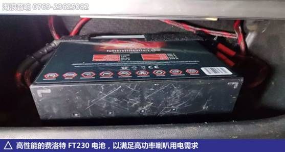 东莞海浪汽车音响 多款日系主流车改装实拍