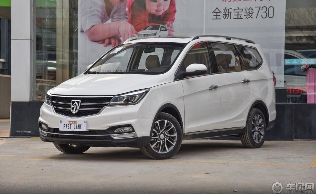 宝骏730购车降6000元 欢迎到店试驾    