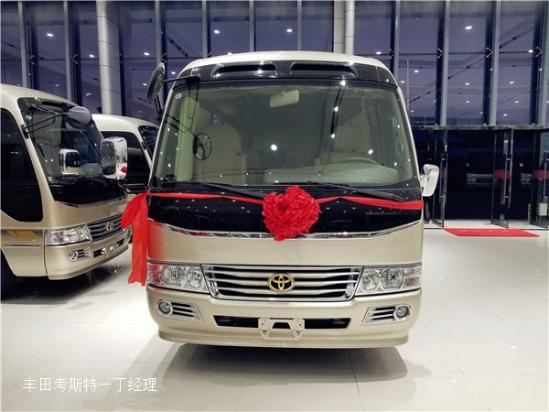 丰田考斯特24小时服务热线：17090336666 同微信