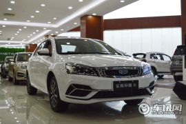 吉利汽车-帝豪