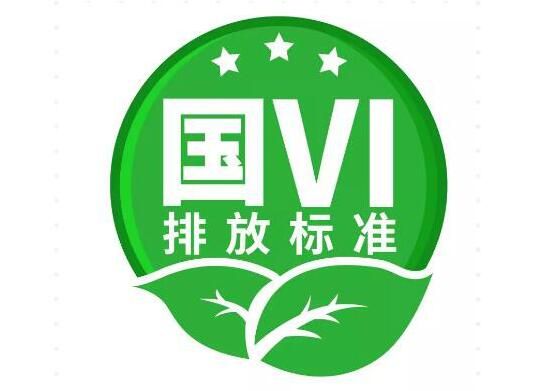 首家到店 江铃福特轻客进入