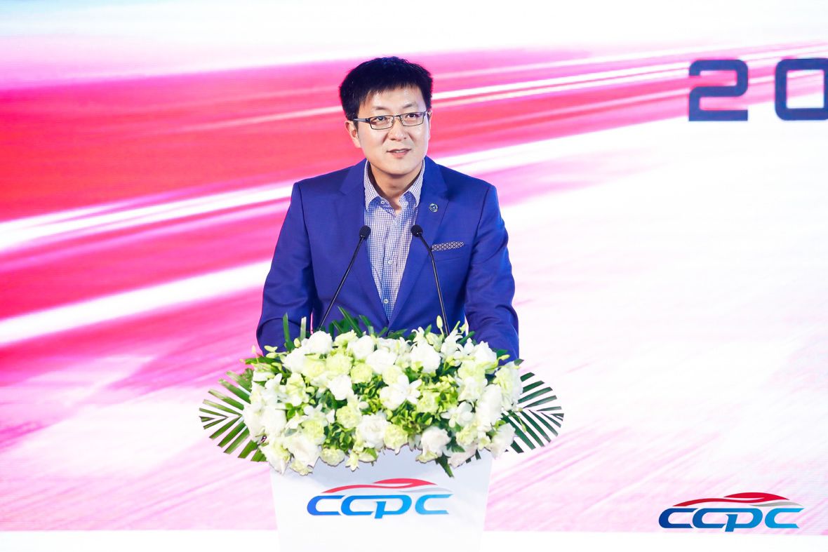 启征程 2019 CCPC大赛新闻发布会在京召开