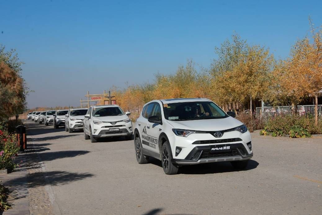 惊艳动感,RAV4荣放体验