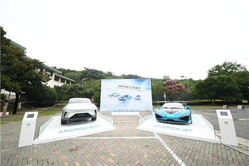 北汽麦格纳新能源基地 开放格局创智造新篇