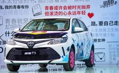 谁说“高精专”不懂生活？            