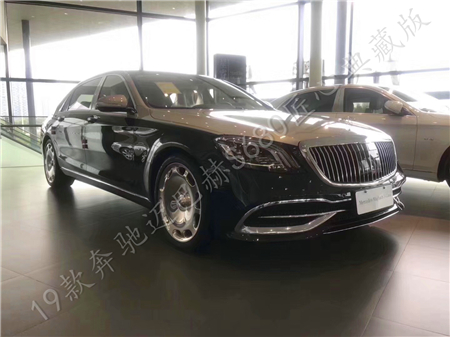 2019款迈巴赫s680 荣耀王者打造极致奢华
